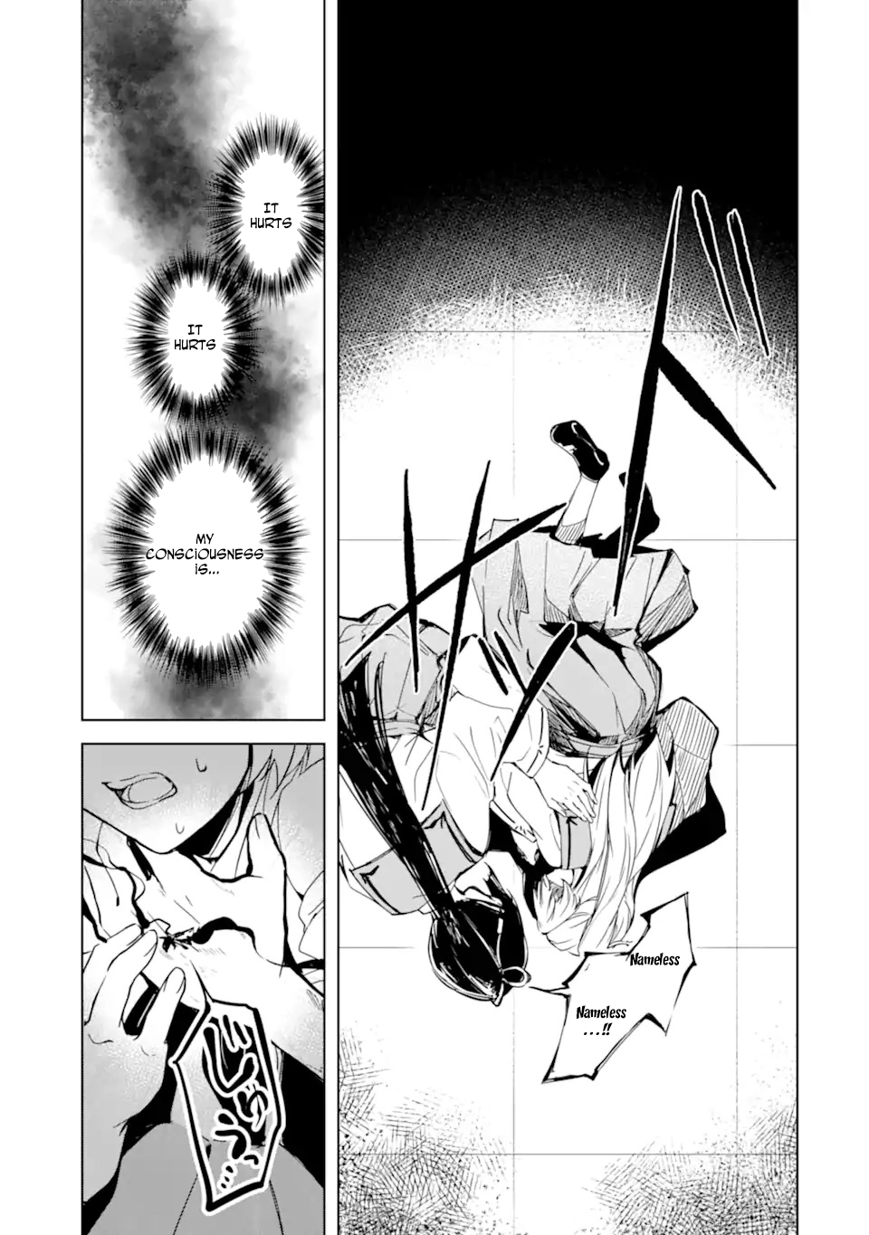 The Dragon’s Bride: Loved as His Fated Mate. Chapter 1 - . Page 27
